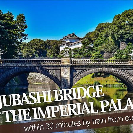 Hotel Balibali 鶯谷 東京都 エクステリア 写真