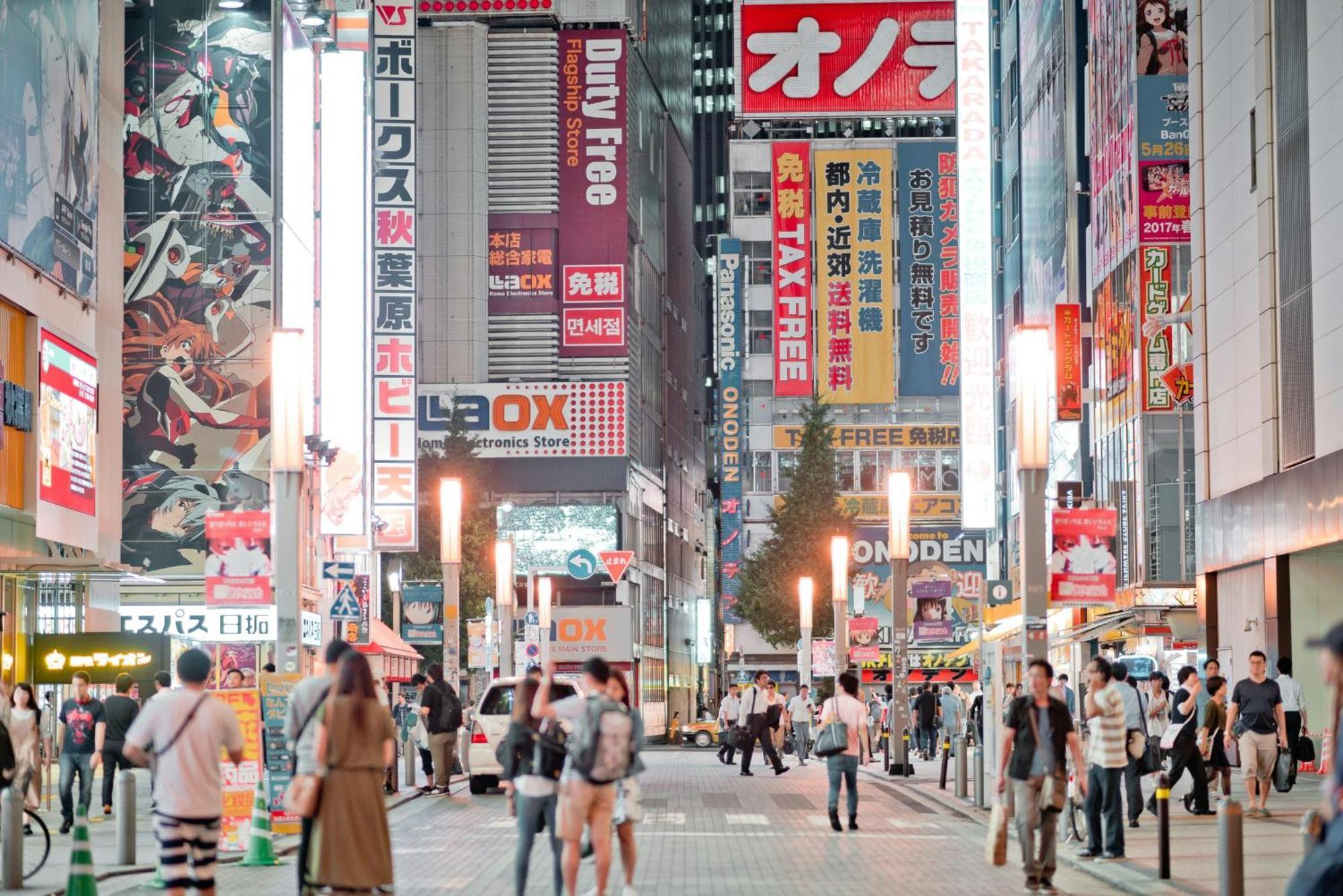 Hotel Balibali 鶯谷 東京都 エクステリア 写真