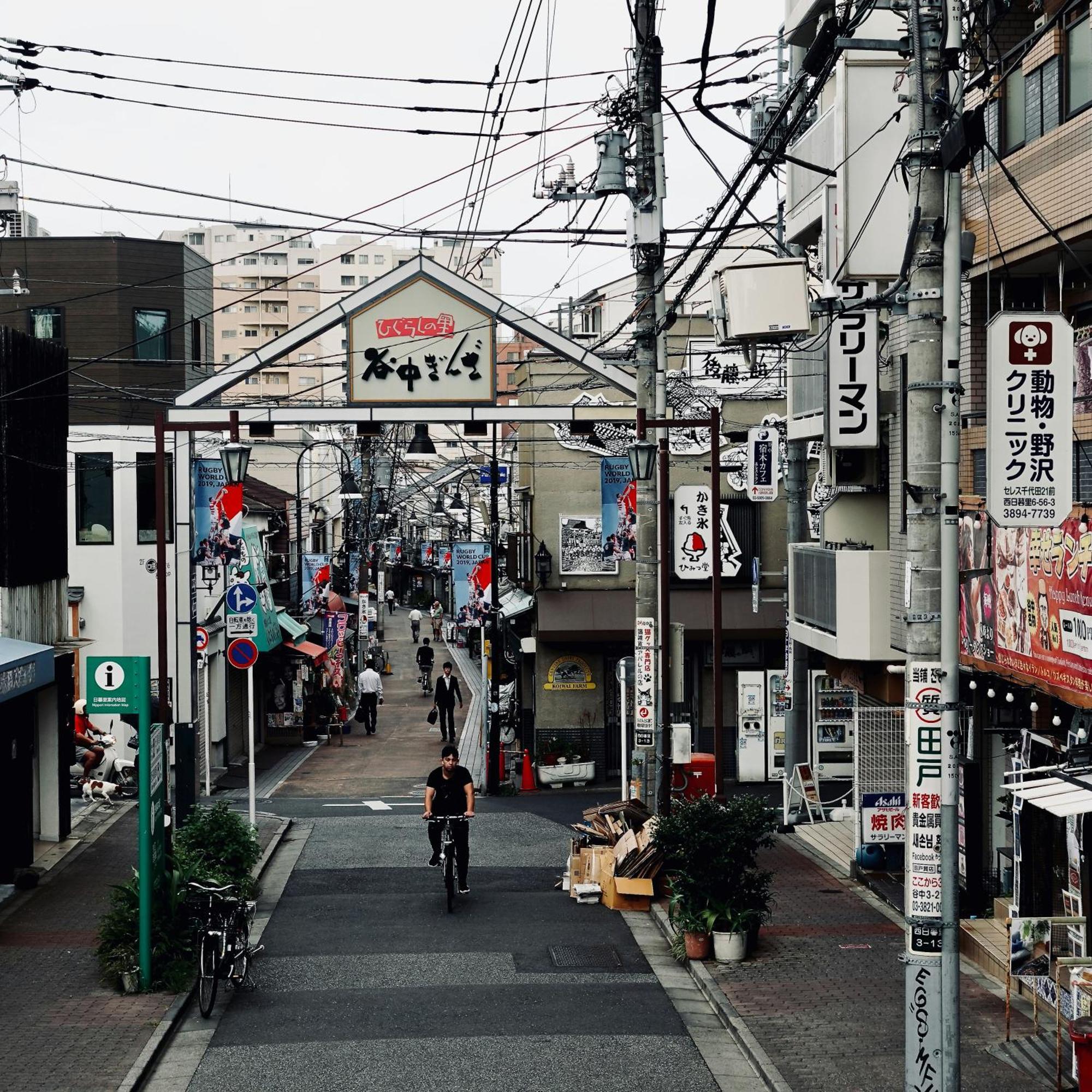 Hotel Balibali 鶯谷 東京都 エクステリア 写真