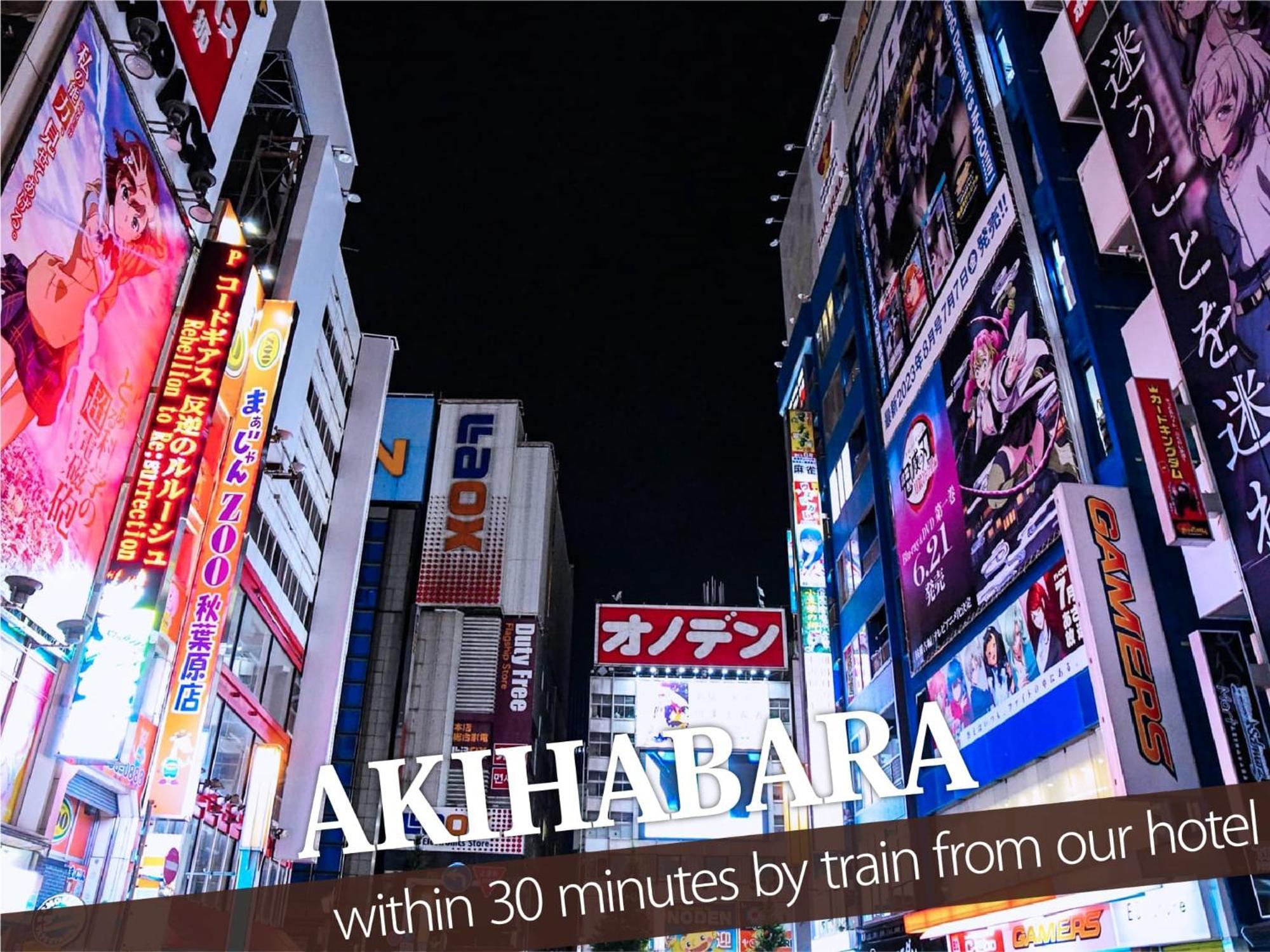 Hotel Balibali 鶯谷 東京都 エクステリア 写真