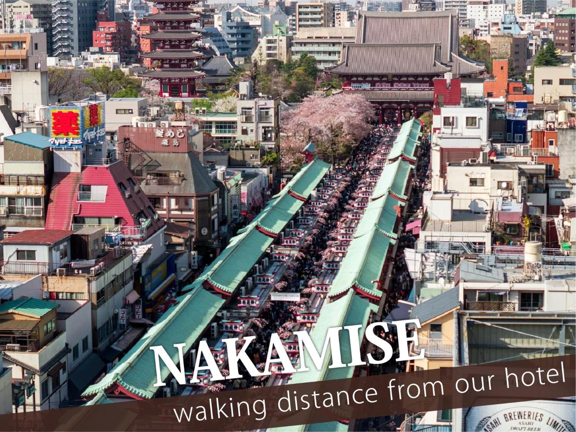 Hotel Balibali 鶯谷 東京都 エクステリア 写真