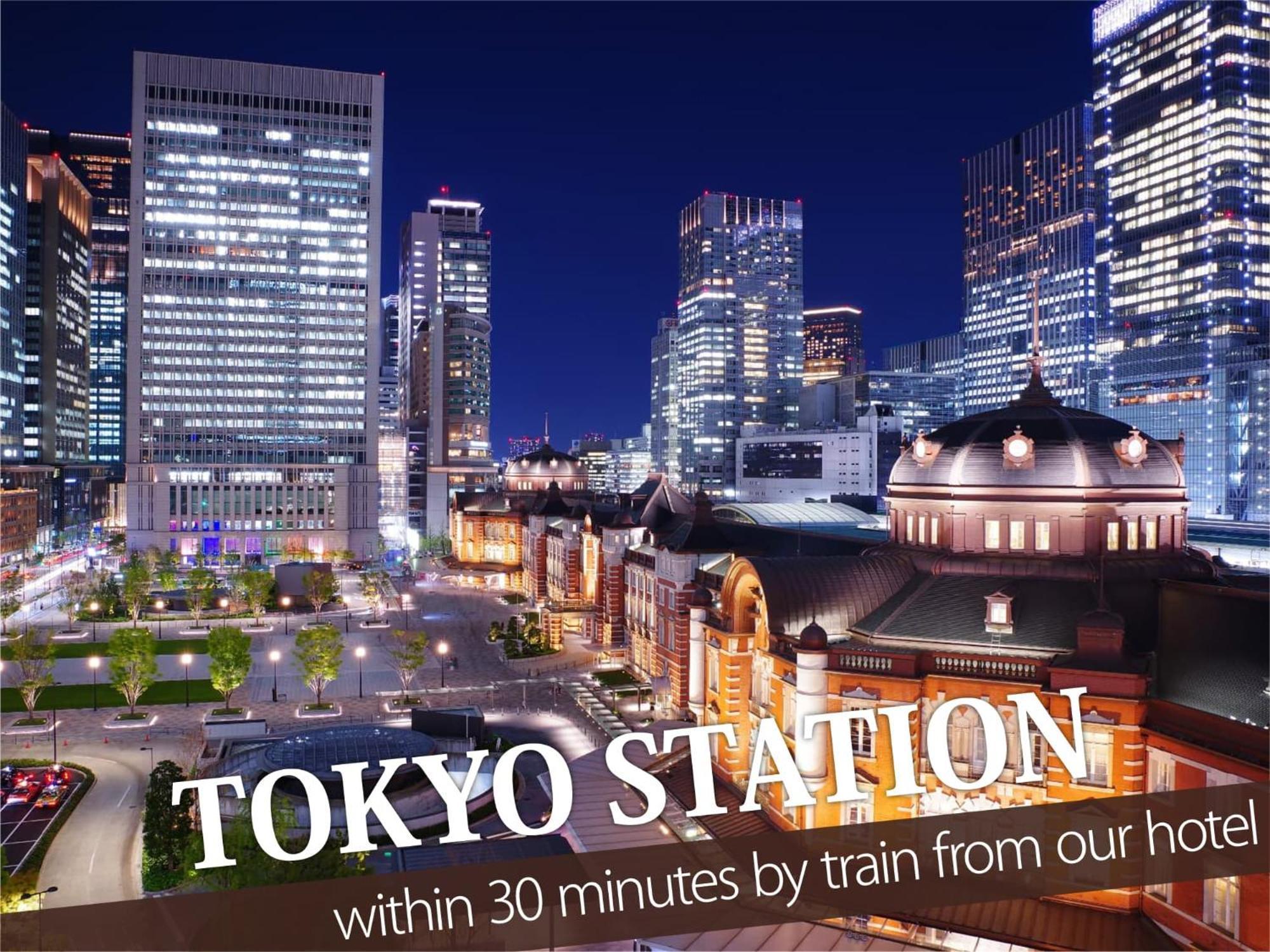 Hotel Balibali 鶯谷 東京都 エクステリア 写真