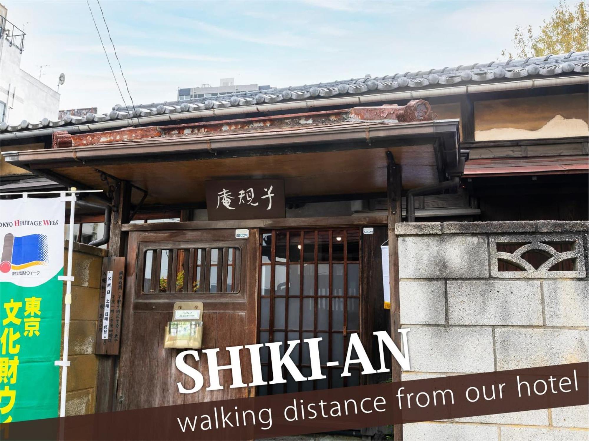 Hotel Balibali 鶯谷 東京都 エクステリア 写真