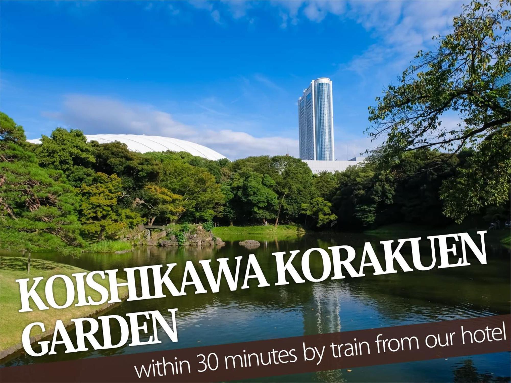 Hotel Balibali 鶯谷 東京都 エクステリア 写真