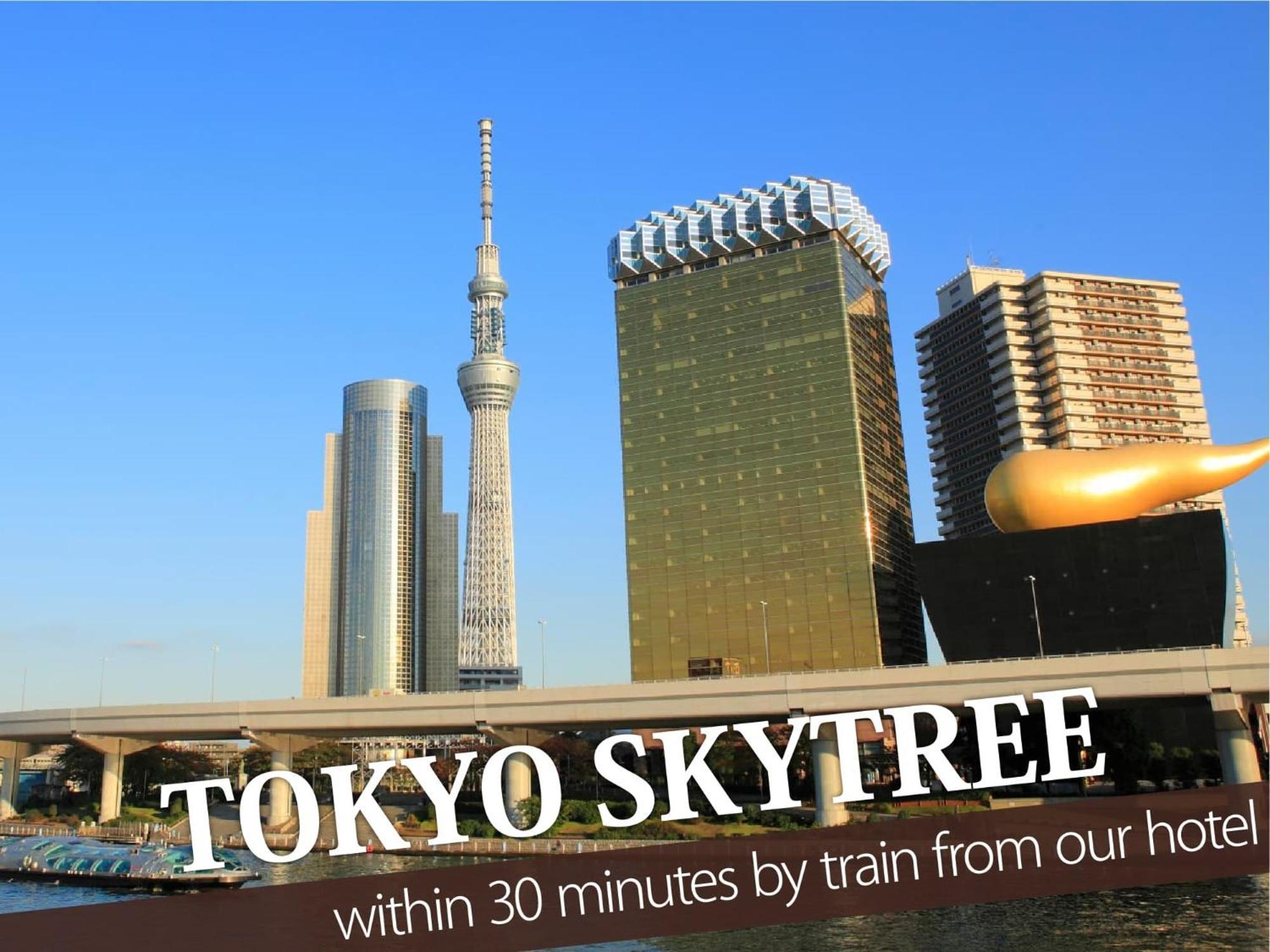 Hotel Balibali 鶯谷 東京都 エクステリア 写真